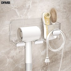 DFMEI 一座一忘塑料吹風架浴室免打孔吹風筒收納置物架臥室壁掛吹風機架, 1個, 【特厚 掉落包賠】透明白銀:參考詳情