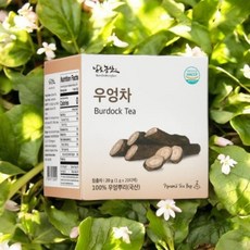 우엉차 티백 볶은우엉차 20포 전통차 구수한맛, 1박스, 20개입