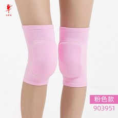 댄서 무릎 보호대 무용 두꺼운 러닝 무릎보호 패드 무용수, 핑크