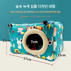 앵무새 겨울침대 새둥지 모란 사육장, 1개, 심플형 포레스트그린 라지