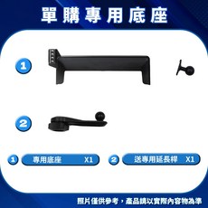 螢幕專用 一年保固 Golf 8.5 2025 手機架 golf 8.5 適用於 福斯 螢幕 專用手機架 VW 螢幕式, 1個, 單購買底座,標準版