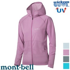 【台灣黑熊】mont-bell 1114637 女款 Cool F-Z Hoodie 抗UV吸濕排汗連帽外套 防曬夾克