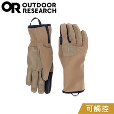 Outdoor Research 男款防風觸控手套