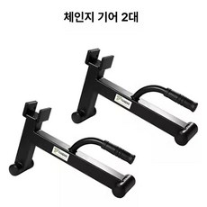 슬링랙 데드리프트 거치대 옐로우 스트랩 홈트 버퍼 교체, 2개, 1개