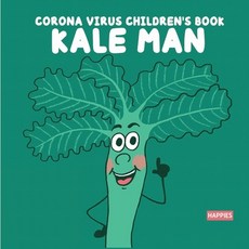 (영문도서) Children's Book Kale Man Paperback, Lulu.com, English, 9781304543585