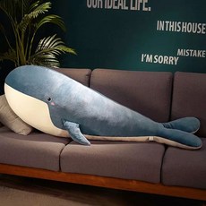 고래 쿠션 배게 블랙 50cm (지퍼+탈부착/세탁가능) 모찌인형 선물용 돌고래꿈 인형 대형, 1개, A. 파란색
