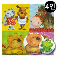 엔케이디 공작완구 비누클레이 곰과 개구리 4인