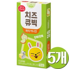 e치즈몰 서울우유 치즈큐빅파티 어니언, 5개, 87g