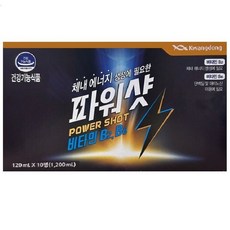 광동제약 파워샷, 50개, 100ml