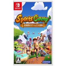 Sports Camp (스포츠 캠프) Amazon.co.jp 한정 오리지널 벽지 전달 - Switch, 상세페이지 참조