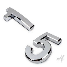 굿템 실버 숫자이니셜 7cm 호수번호판, 숫자1