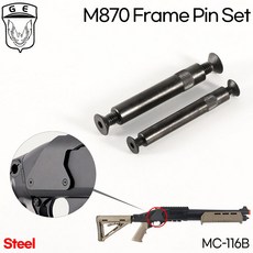 l 건스토리 l 골든이글 M870 Frame Pin Set / 샷건 프레임 핀 세트, 1개, ge_pinset