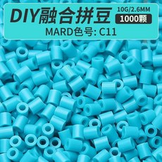 미니 비즈 퓨즈 선물 하마 퍼즐 아이언, 1개, 16. C11-1bag(1000pcs)