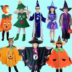 台灣-出貨六一节儿童服装幼儿园男女孩宝宝女巫披风斗篷搞怪可爱装扮衣服