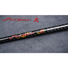 DK漁鄉 火 雙尾小斑竿