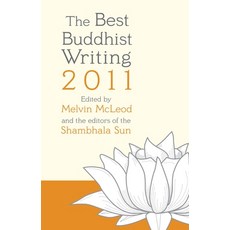 (영문도서) The Best Buddhist Writing Paperback, Shambhala, English, 9781590309339