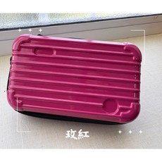 小容量1-5mL (不含瓶) 45格 ABS PC硬盒精油收納盒, 1個, 04-玫紅
