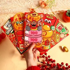 11月上新 造型立體 2026馬年紅包袋 卡通春節利是封 新年壓歲利是封 財神暴富 客定製 通用, 1個, -短款紅包【21B-2】-,買6送12個共18個