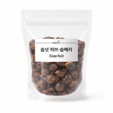 [다인] 솝넛 허브(soap nut)-솝베리-소프넛, 50g, 1개