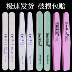 條美甲打磨條海綿搓薄款砂條拋光甲面打磨指甲美甲工具套裝, 1個, 薄款修型:1條裝,美甲師推薦:S 精選好砂 耐用不掉砂