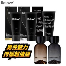 Relove 男性香氛潔淨禮盒組, 1個, 摩洛哥公爵 (溫感) 120ml,男性 10ml-06 晨霧之森(咖)
