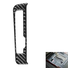亮光3D真碳纖維 Carbon Fiber 真卡夢 中控 換檔面板 檔位顯示框 貼片 09-12 A4 B8 A5 Q5, 1個