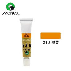 花蓮出貨¤馬利國畫顏料12ml單支國畫顏料24色山水畫顏料水墨畫顏料美術用品, 橙黃