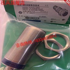 근접용스위치 센서 XS1M30MA250K, 01 XS1M30MA250K