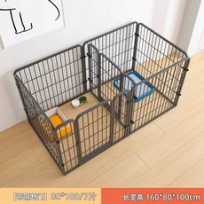 超加固寵物圍欄 狗圍欄 狗柵欄 加粗加厚狗屋 門欄圍片 超大空間寵物柵欄 自由拼接狗圍欄, 1個, 黑色7片雙間160*80*100大型犬