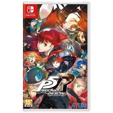 Switch 女神異聞錄5 皇家版