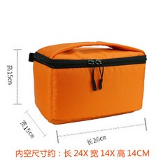 極米投影儀收納包 加厚防撞大容量通用型投影機包 可開發票, 1個, M90橙色（配2片隔層）