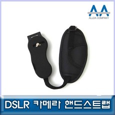 호환용 DSLR 카메라 핸드스트랩 캐논/니콘// 카메라악세서리 핸드스트랩 핸드그립 bgy631zk, 1개, 단일