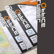 철자 주소용 스티커 라벨 용지 백색 흰색 칸 사이즈 뚝딱라벨용지 라벨지 라벨용지, 2007 16칸 99.1x33.9mm