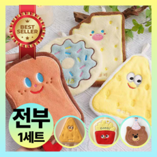전체세트클릭버이 고리형 핸드 수건 주방타올, 1세트, 세트A