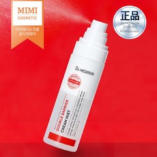 닥터헤디슨 더블 베리어 크림미스트, 1개, 100ml