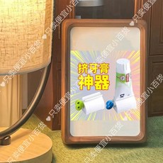 手動擠牙膏器 擠牙膏神器, 1個, 減少浪費*方便省力, N/A