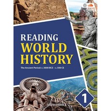 Reading World History 1, Andrea Iverson(저), 씨드러닝(Seed Learning)