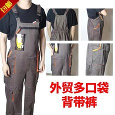 슈트 룩 건빵 캠 배기핏 작업복 캐주얼 멜빵