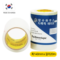 매직그린 장수필름100%사용 하우스 다목적 보수테이프 다용도 방수 opp 텐트 농업 국산, 14cmx20m, 1개
