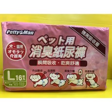 四寶的店附發票 Petty Man【PTM 消臭 紙尿褲 M號18片】 寵物犬 貓 專用 生理褲 禮貌褲 尿布, 1個, Petty Man~L-16片, M號, L