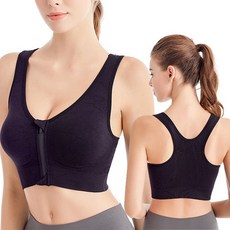 FPlanning 前拉鍊式運動內衣