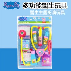 Peppa Pig 多功能醫生玩具 扮演組, 1個