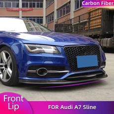 아우디 A7 Sline 비표준 2012-2014 레이싱 프론트 립 카본 호환