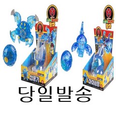 요괴메카드 왕마 섭풍기 아이시령 메카드3장포함(당일발송), 1개
