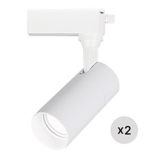 라인라이팅 LED 샤인 원통 COB 스포트 레일조명 화이트 10W, 주광(흰빛), 2개