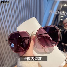 QRU 韓版氣質優雅太陽鏡女夏季防紫外線大框顯臉小墨鏡高級感街拍旅行