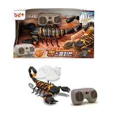 GR 킹 스콜피온 RC