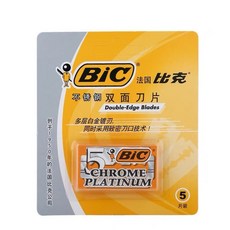 比克法國剃須刀片進口雙麵颳鬍刀老式刮臉刀, 1個, 比克（4盒20片）包郵