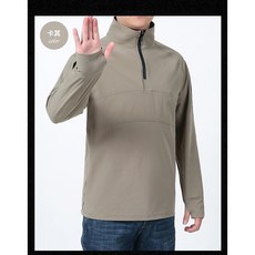 運動彈力半拉鍊長袖速乾T恤 立領機能排汗衫 登山跑步工作服 M-4XL