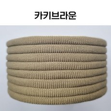 용화양말목 프리미엄 양말목 100g, 1개, 54.카키브라운_100g